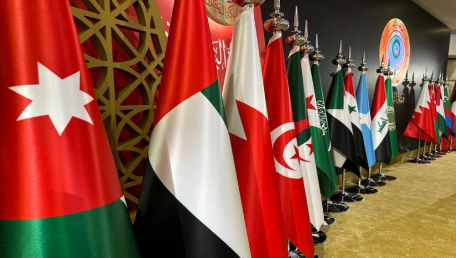 أعلام الدول العربية في القمة العربية أعلام الدول العربية في القمة العربية التي عقدت في البحرين 2024 | المصدر: المملكة