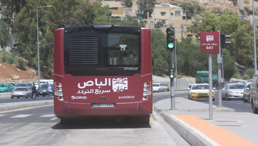 الباص سريع التردد في عمان خلال التشغيل التجريبي الباص سريع التردد في عمان خلال التشغيل التجريبي 27/7/2021 | المصدر: المملكة