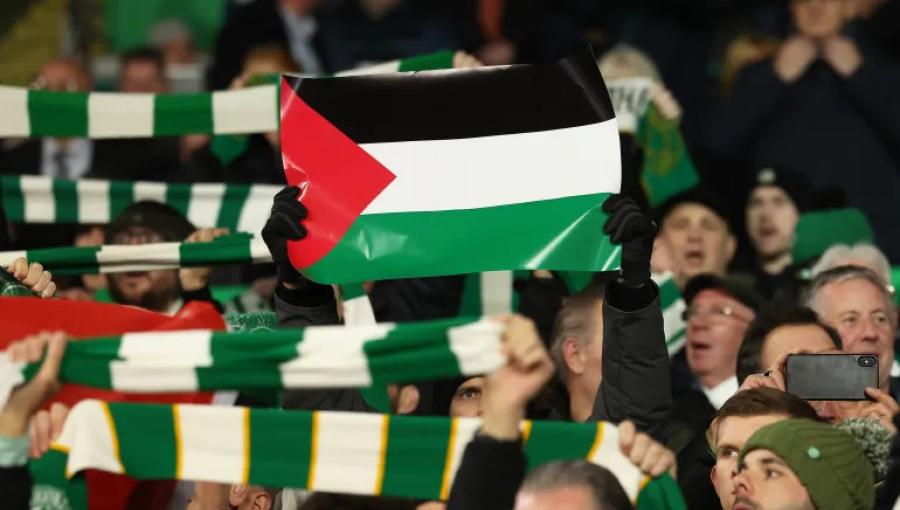 جماهير ترفع علم فلسطين جماهير ترفع علم فلسطين | المصدر: Getty Images