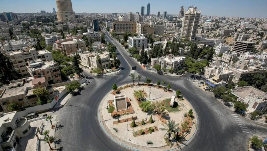 مشهد عام للعاصمة عمّان مشهد عام للعاصمة عمّان