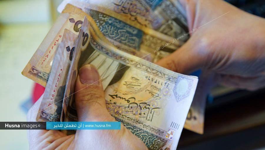 عملات أردنية من فئة الخمسين عملات أردنية من فئة الخمسين | المصدر: حسنى