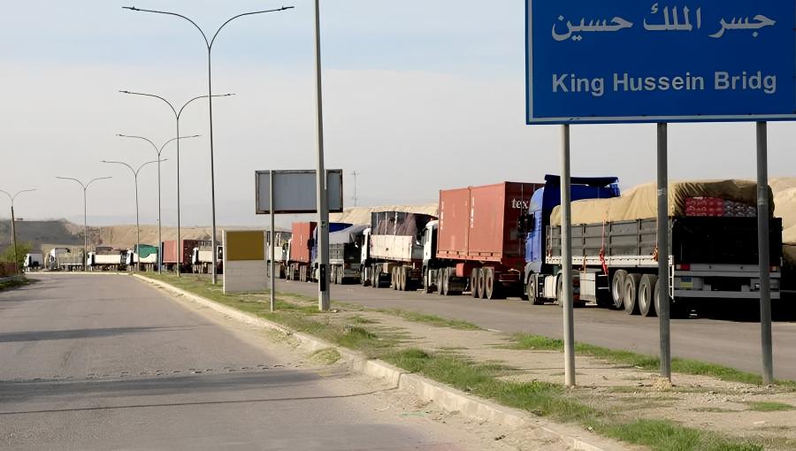 صورة للوحة إرشادية بالقرب من جسر الملك حسين صورة للوحة إرشادية بالقرب من جسر الملك حسين