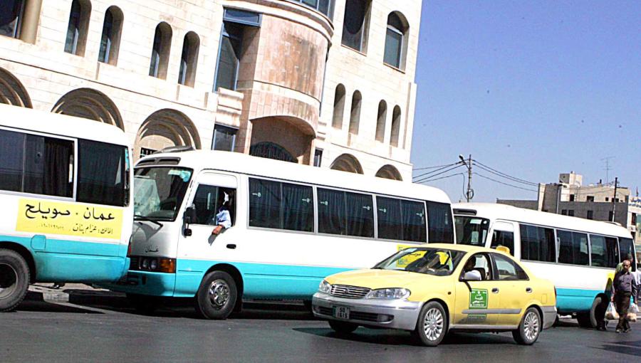 سيارة أجرة وحافلات نقل عام سيارة أجرة وحافلات نقل عام