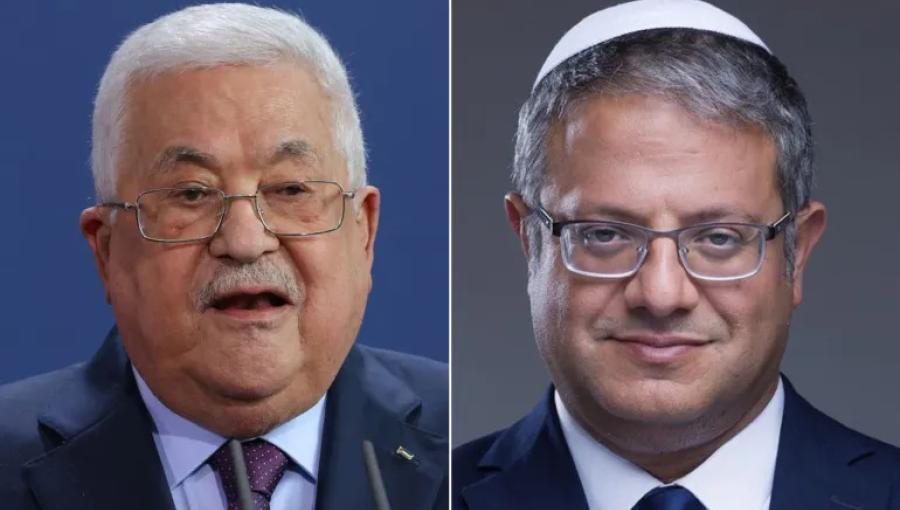 بن غفير ومحمود عباس