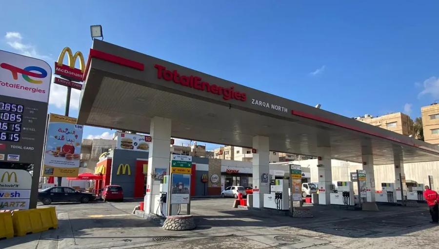 محطة وقود تابعة لشركة توتال إنيرجي في الأردن