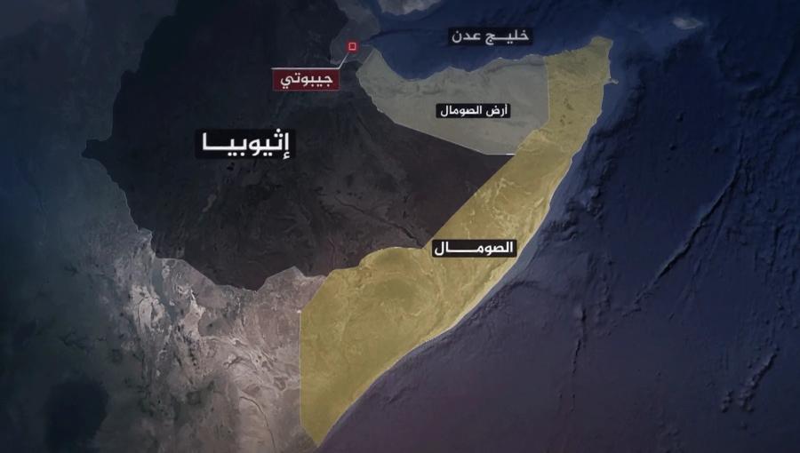 خريطة توضح موقع الصومال في القرن الإفريقي المطل على خليج عدن والمحيط الهندي، كما تحدد موقع إقليم "أرض الصومال" شمالي البلاد ضمن الجغرافيا الصومالية