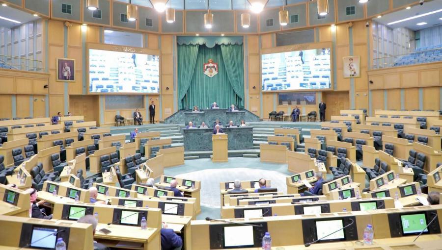 مجلس النواب