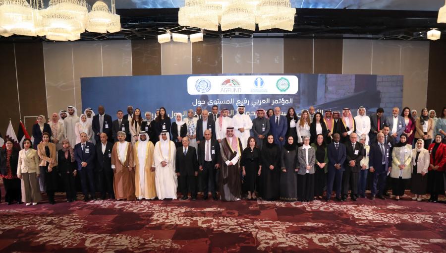 صورة جماعية للمشاركين في المؤتمر العربي المنعقد في القاهرة حول عمالة الأطفال 4/12/2025 | المصدر: وزارة العمل