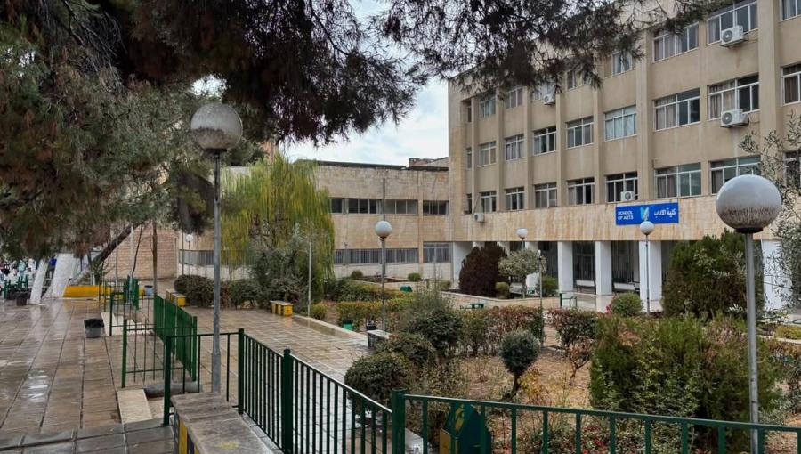 الجامعة الأردنية خلال منخفض جوي سابق | أرشيفية