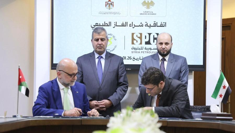 جانب من توقيع أردني–سوري لتزويد سوريا بالغاز عبر الأردن، دمشق 26/1/2026 | وزارة الطاقة والثروة المعدنية