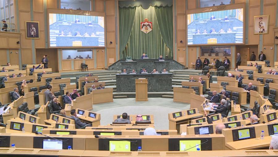 جلسة مجلس النواب 28/1/2026 | مجلس النواب