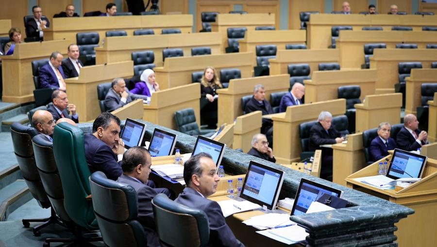 جلسة سابقة لمجلس النواب | مجلس النواب الأردني‏