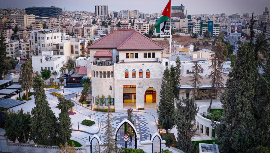 رئاسة الوزراء | المملكة