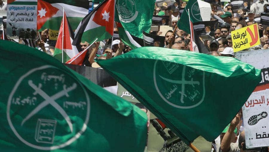 مظاهرة لجماعة الإخوان المسلمين في الأردن احتجاجا على الخطة الأمريكية للسلام في المنطقة حزيران 2019 | وكالة الأنباء الفرنسية