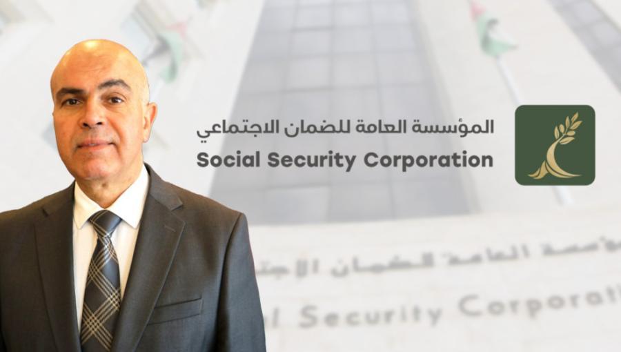 المدير العام للمؤسسة العامة للضمان الاجتماعي جاد الله الخلايلة