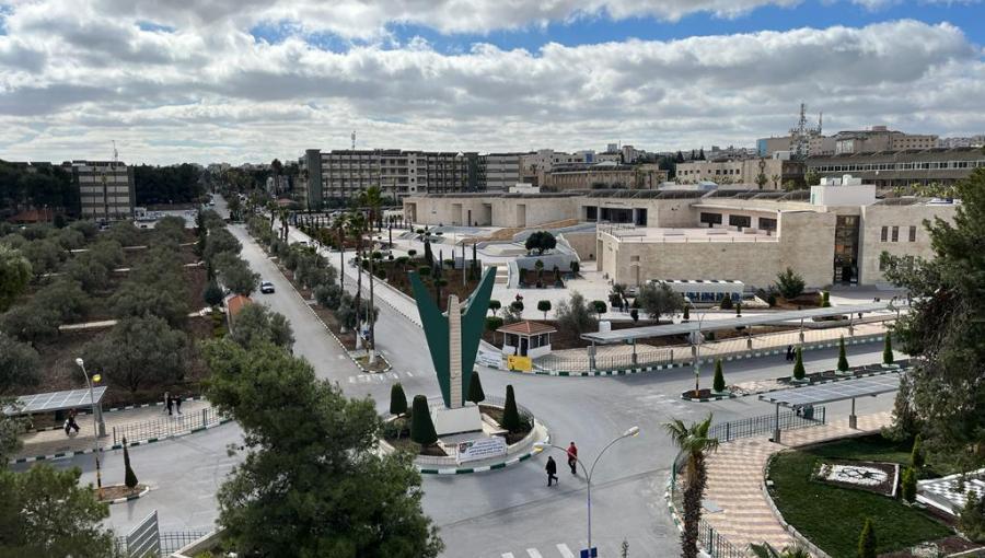 جامعة اليرموك