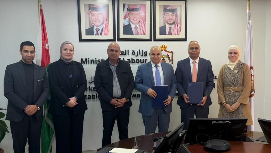 جانب من توقيع اتفاقية تعاون بين وزارة العمل ومؤسسة الإقراض الزراعي 17/3/2026 | وزارة العمل