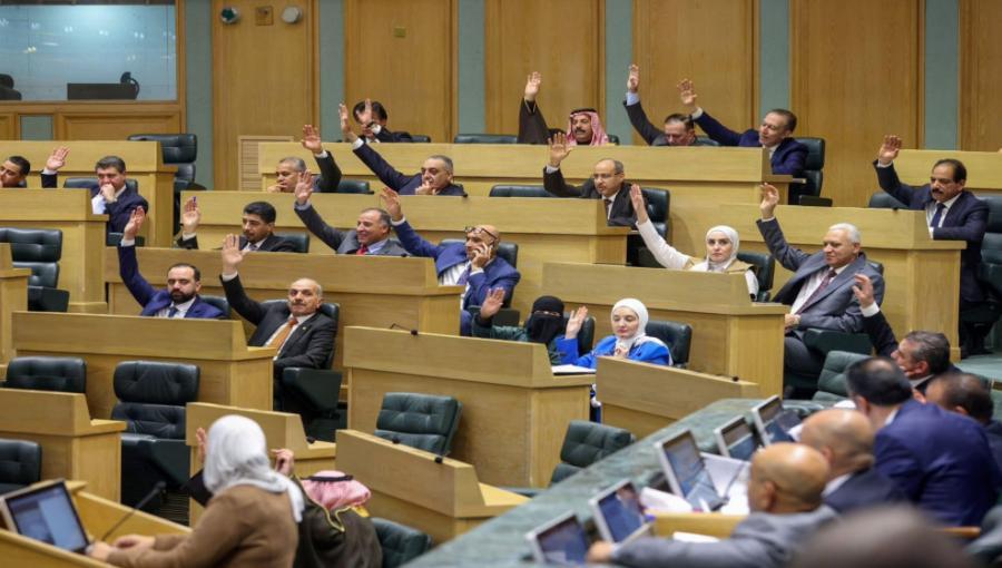 جلسة مجلس النواب 4/3/2026 | المملكة