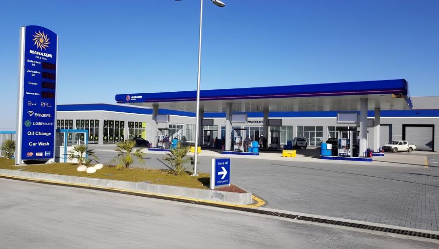 محطة وقود تابعة لشركة المناصير في الأردن