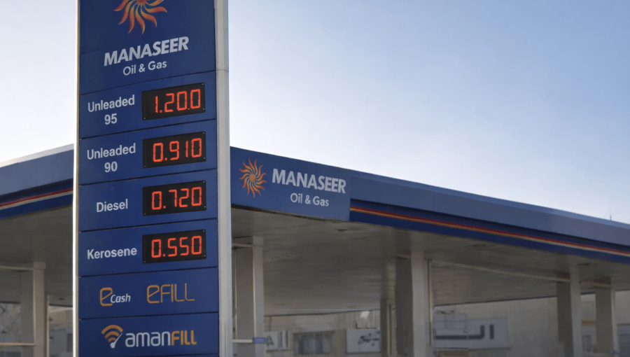 أسعار الوقود في الأردن في شهر نيسان 2026