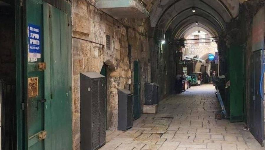 البلدة القديمة في مدينة القدس المحتلة فارغة 7/4/2026 | فلسطين بوست