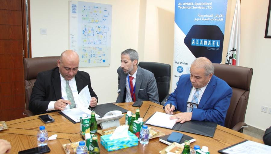 جانب من توقيع اتفاقية لتعزيز الأمن السيبراني لقطاع المياه في الأردن 7/4/2026 | وزارة المياه والري