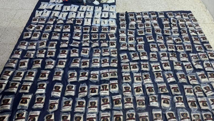 كمية كبيرة من المخدرات تم ضبطها خلال محاولة تهريبها بواسطة بالونات المنطقة العسكرية الشرقية 15/4/2026 | القوات المسلحة