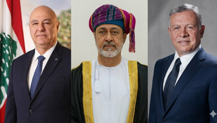 الملك عبدالله الثاني وسلطان عُمان هيثم بن طارق والرئيس اللبناني جوزاف عون