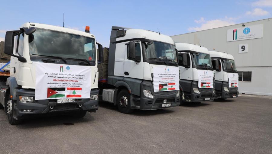 شاحنات محملة بالمساعدات الإنسانية في طريقها إلى لبنان ضمن القافلة الإغاثية الثالثة ضمن الجهود الأردنية لدعم الشعب اللبناني 7/5/2026 | الهيئة الخيرية الهاشمية