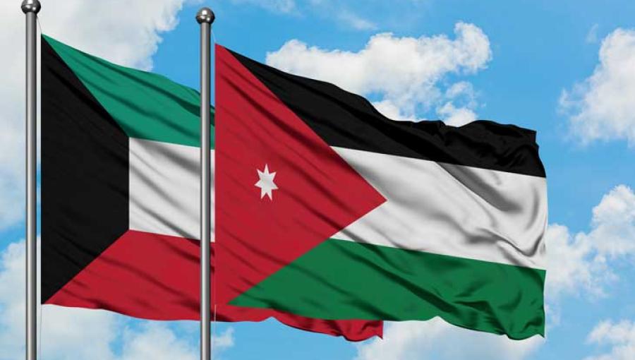 علم الأردن وعلم الكويت