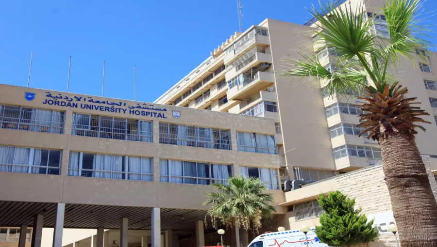 مبنى مستشفى الجامعة الأردنية