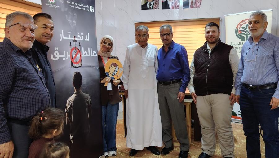 من حملة "لا تختار هالطريق" لمركز الحسين للسرطان