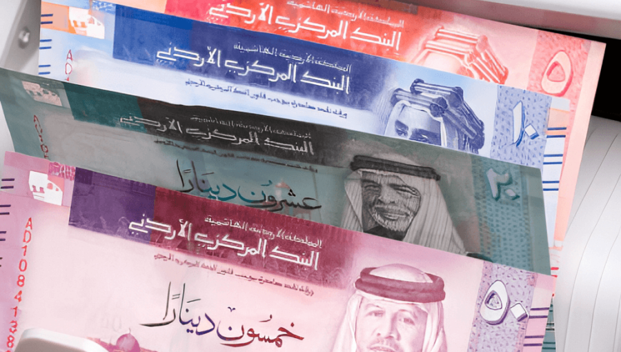 نقود أردنية | istockphoto