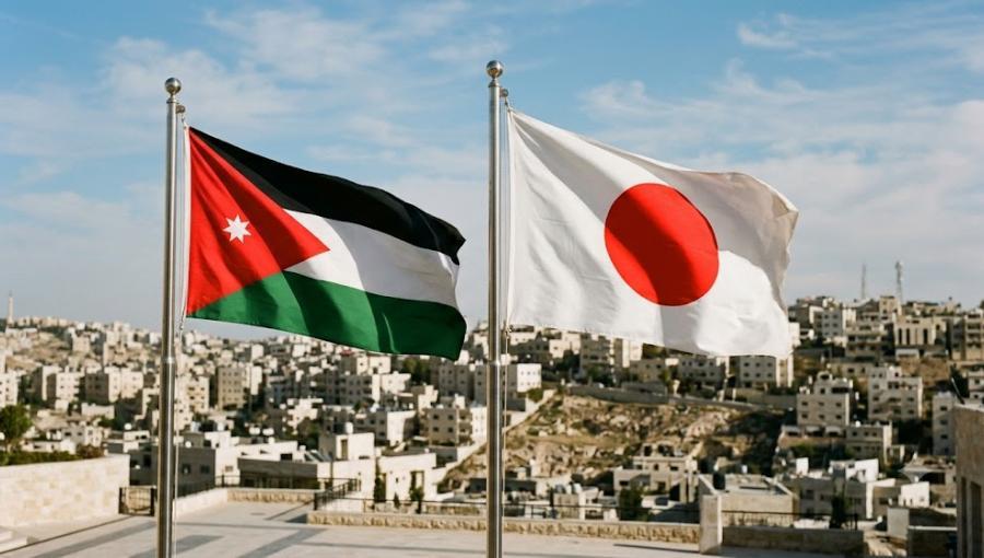 علما الأردن واليابان | مولدة بالذكاء الاصطناعي
