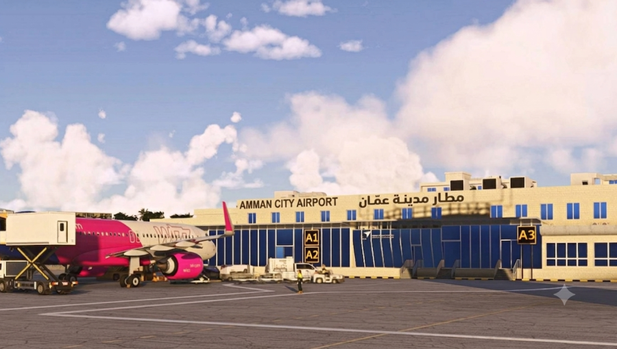 مطار مدينة عمان