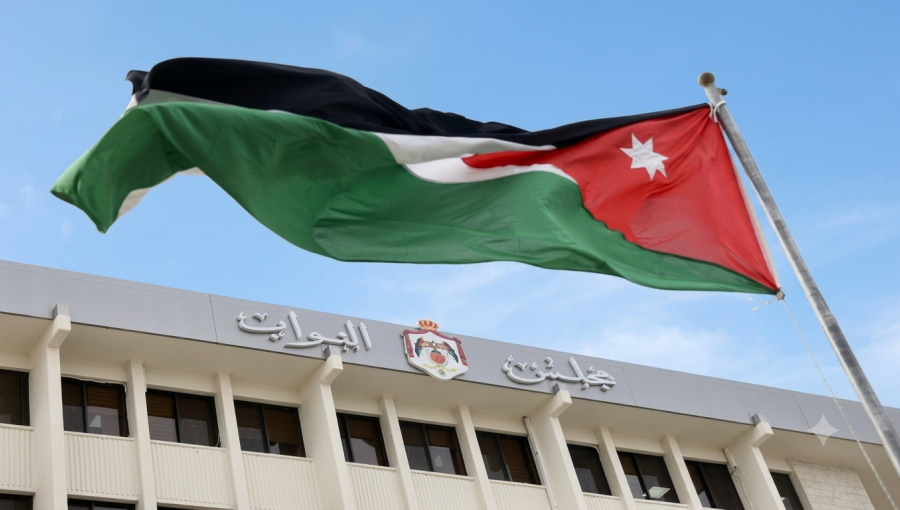 مجلس النواب