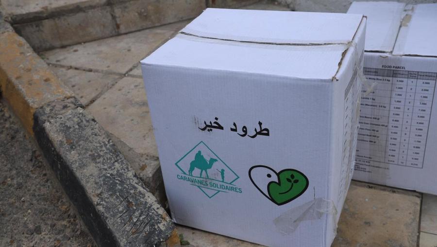 صندوق من التبرعات الغذائية | تعبيرية
