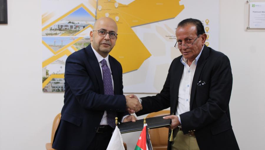جانب من توقيع اتفاقية استقطاب استثمار في مجال الصناعات الهندسية والكهربائية المتعددة لمدينة الطفيلة الصناعية 4/6/2026 | بترا