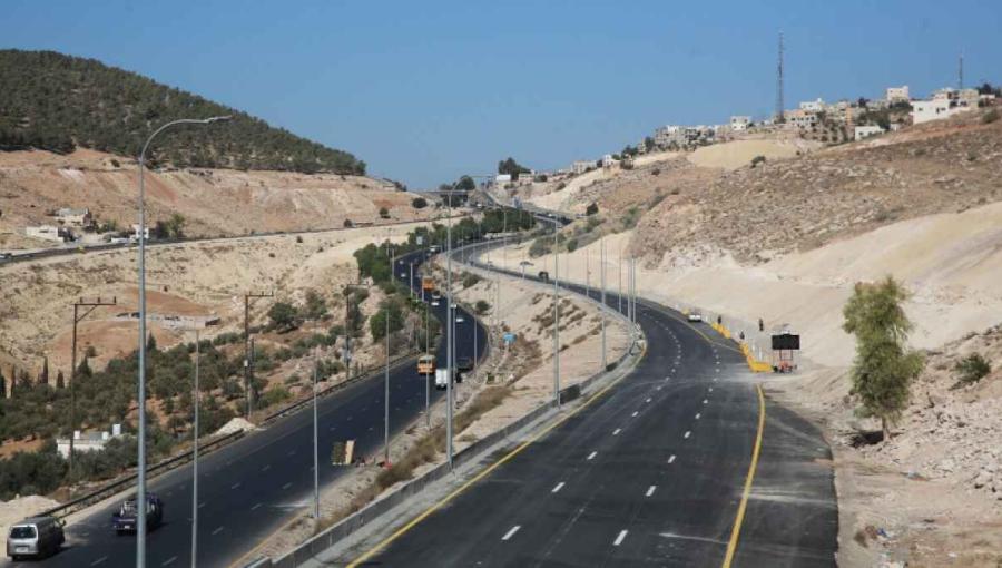 طريق سلحوب