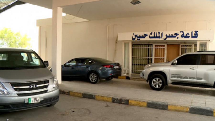 جسر الملك حسين