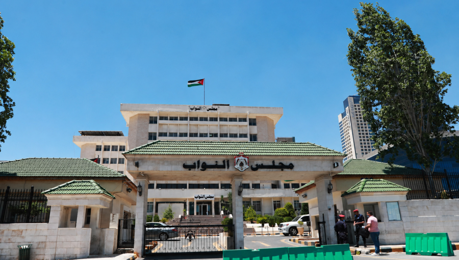 مجلس النواب