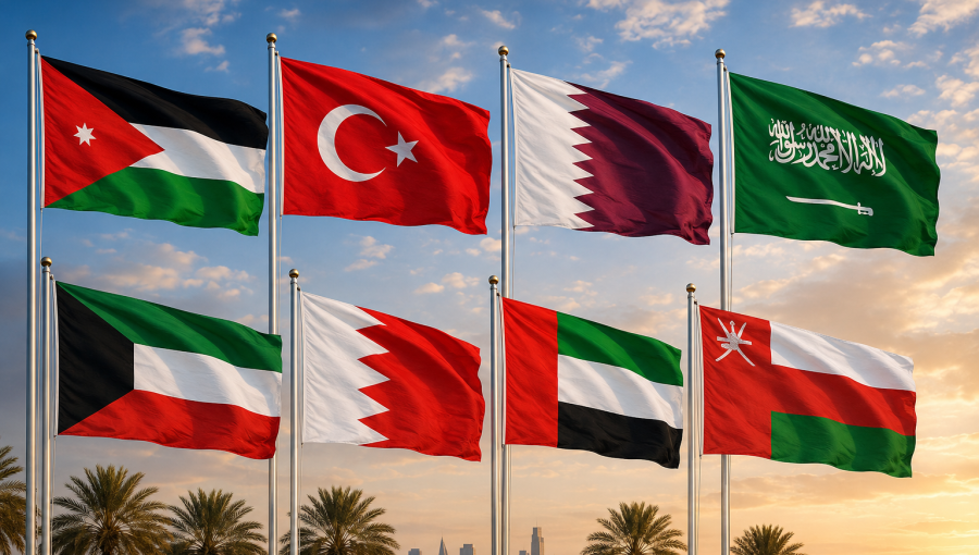أعلام الأردن وتركيا وقطر والسعودية والكويت والبحرين والإمارات وسلطنة عمان