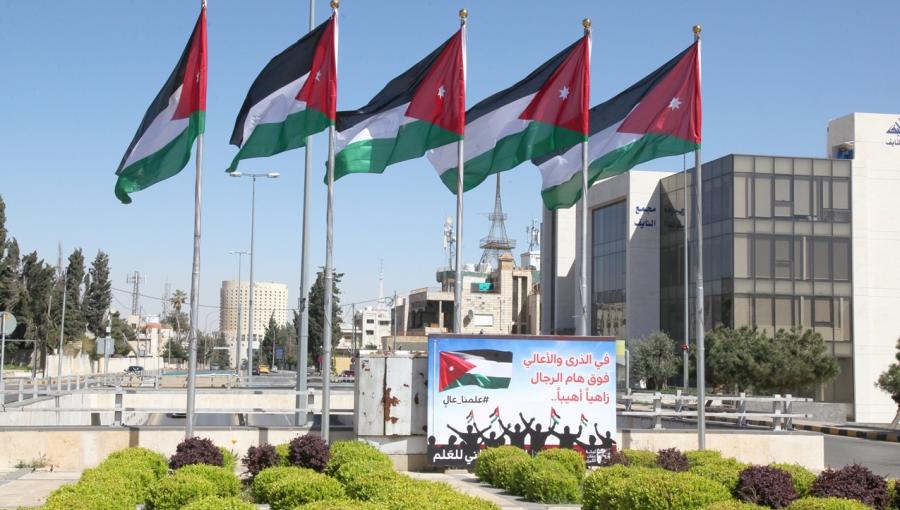علم الأردن على سواري في العاصمة عمان