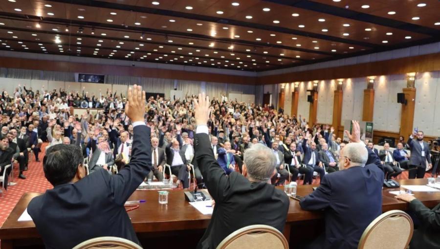 جانب من أحد اجتماعات حزب الأمة السابقة