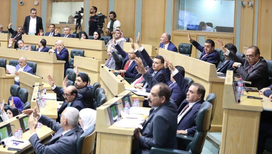 النواب خلال جلسة تشريعية سابقة