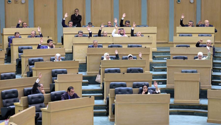 من جلسة سابقة لمجلس النواب