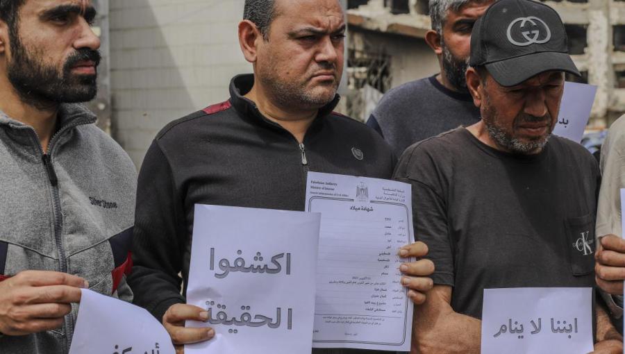 عائلة الطفل "عادل لباد" تطالب بكشف مصيره في غزة 20/4/2026 | فرانس برس