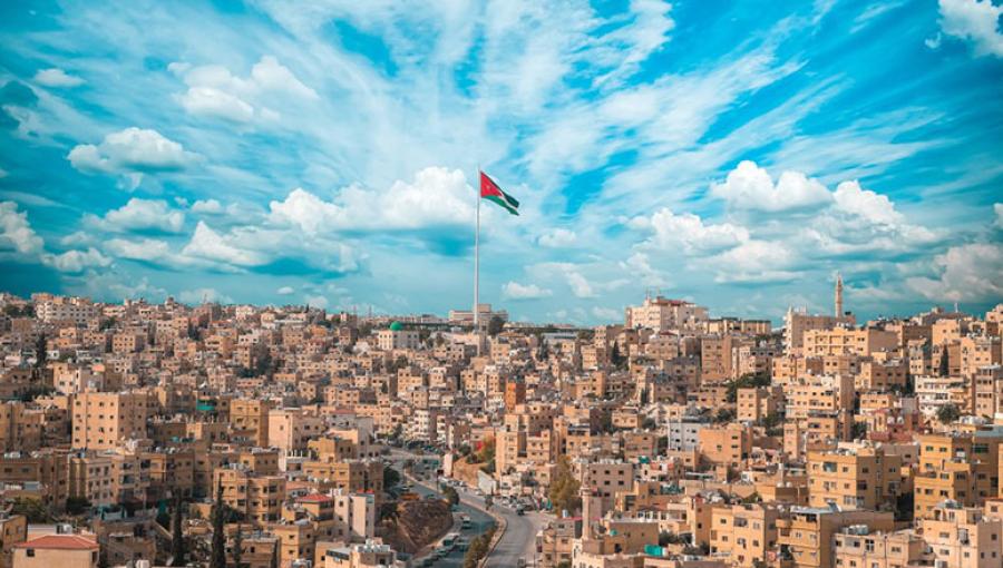 العاصمة عمان