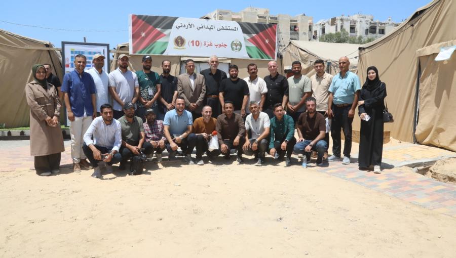 المستشفى الميداني الأردني جنوب غزة/10 ينظم يوما اعلاميا مفتوحا - القيادة العامة للقوات المسلحة