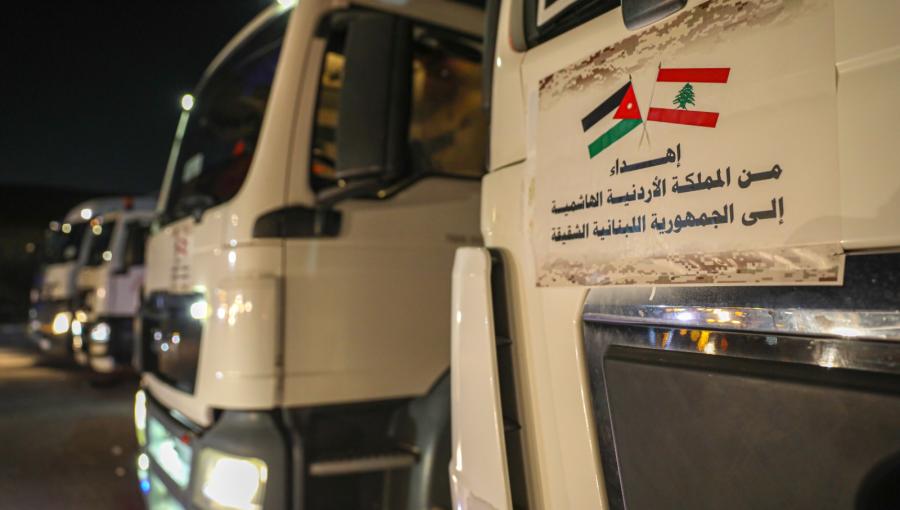عدد من الشاحنات التي سيرتها الهيئة الخيرية الهاشمية إلى لبنان 19/8/2026 | الهيئة